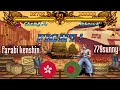 Youtube Thumbnail title