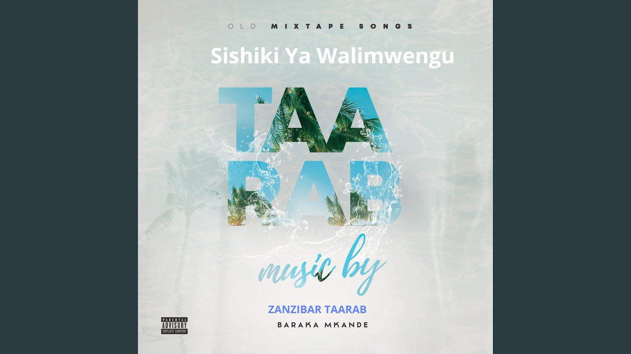 Sishiki Ya Walimwengu feat Baraka Mkande