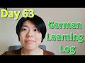 Day63- 英語講師のドイツ語チャレンジ / German Learning / Deutsch Lernen [学習Vlog]