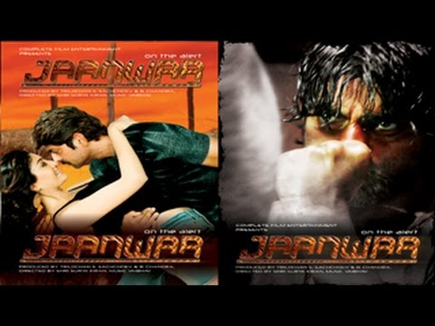 jaanwar-full-movie-part-3