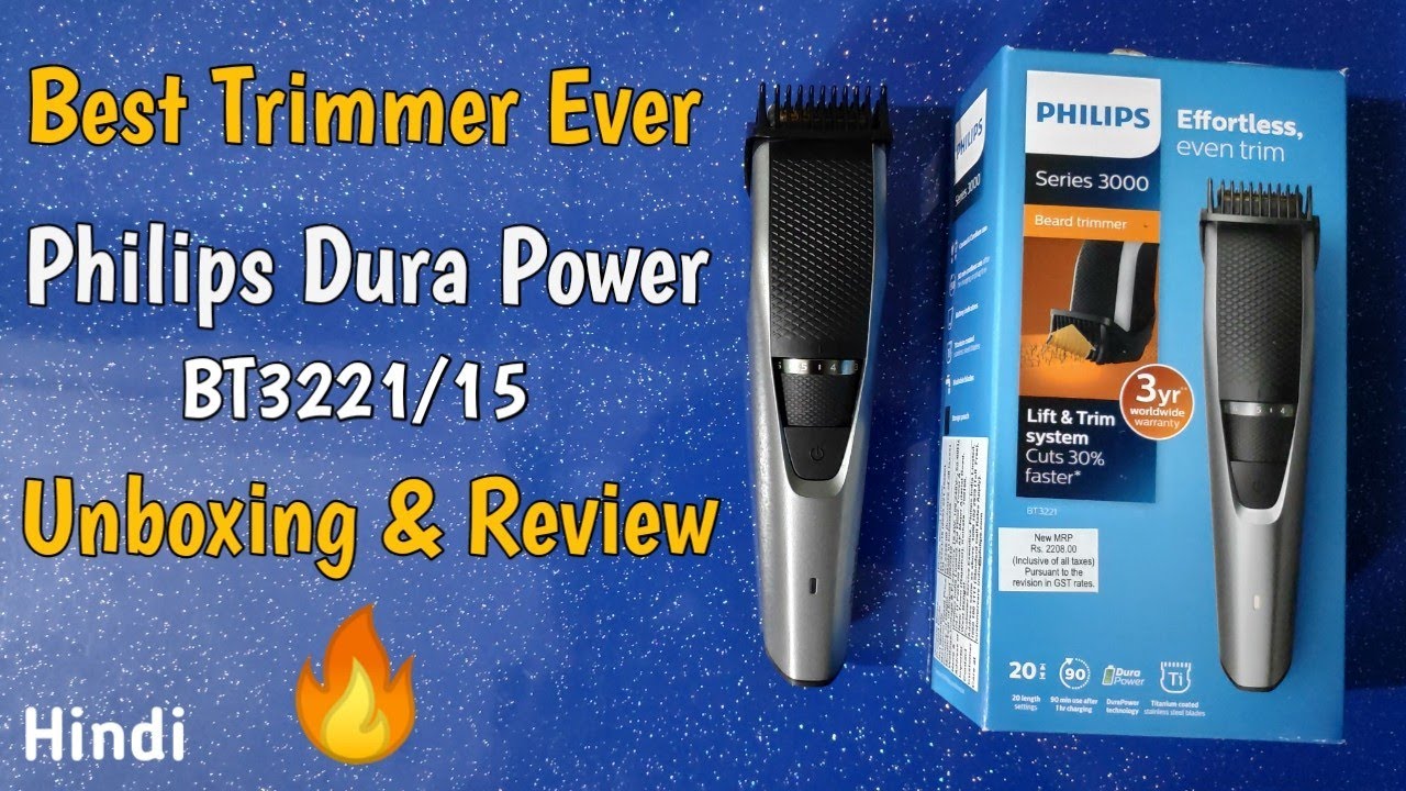 philips titanium trimmer