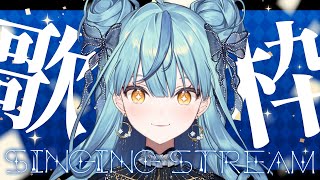 珠乃井ナナ / Tamanoi Nana【にじさんじ】の配信のサムネイル画像