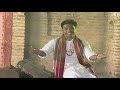 Gajanan Maharaj Pahatechi Bhupali - Utha Utha Ho Satguru  Raya - Sumeet Music Mp3 Song