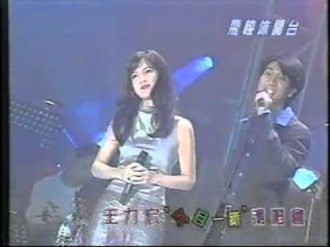 周慧敏 1996 王力宏演唱會嘉賓