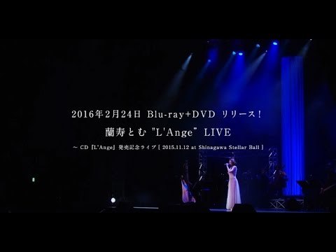 宝塚. DVD&Blu-ray 蘭寿とむ　CD、発売記念ライブ　Blu-ray