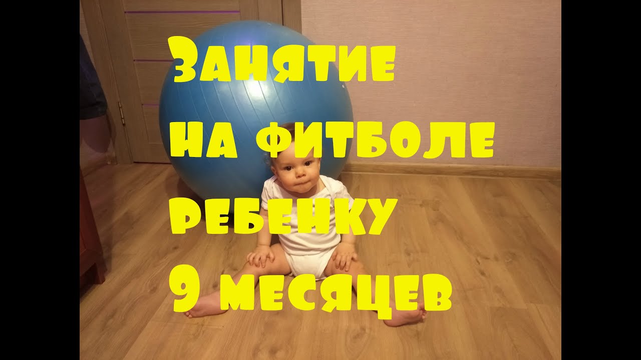Автострахование на 6 месяцев