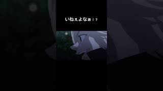 この音源使ってくれたらコメントしに行くよ！【最近の流行りを合体させてみた】#東リべ #東京リベンジャーズ