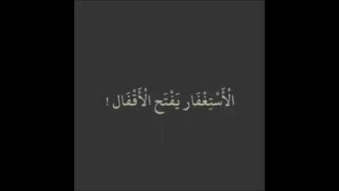 سورة الواقعة  بصوت القارئ مزمل حسب الله وابراهيم ايهاب وتقي مالك