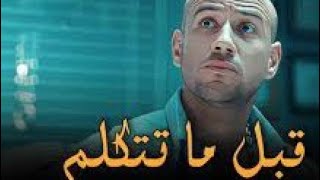 كلام الناس اللى لا بيقدم ولا بيأخر? #رسائل_قلبية &#عبدالله_عبدالعال