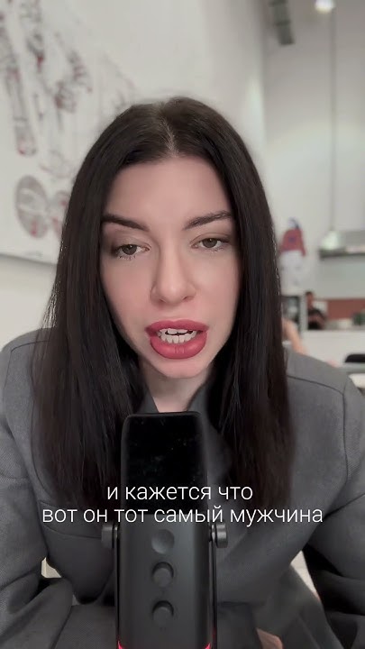 Мужчина нарцисс #психология #нарцисс - YouTube