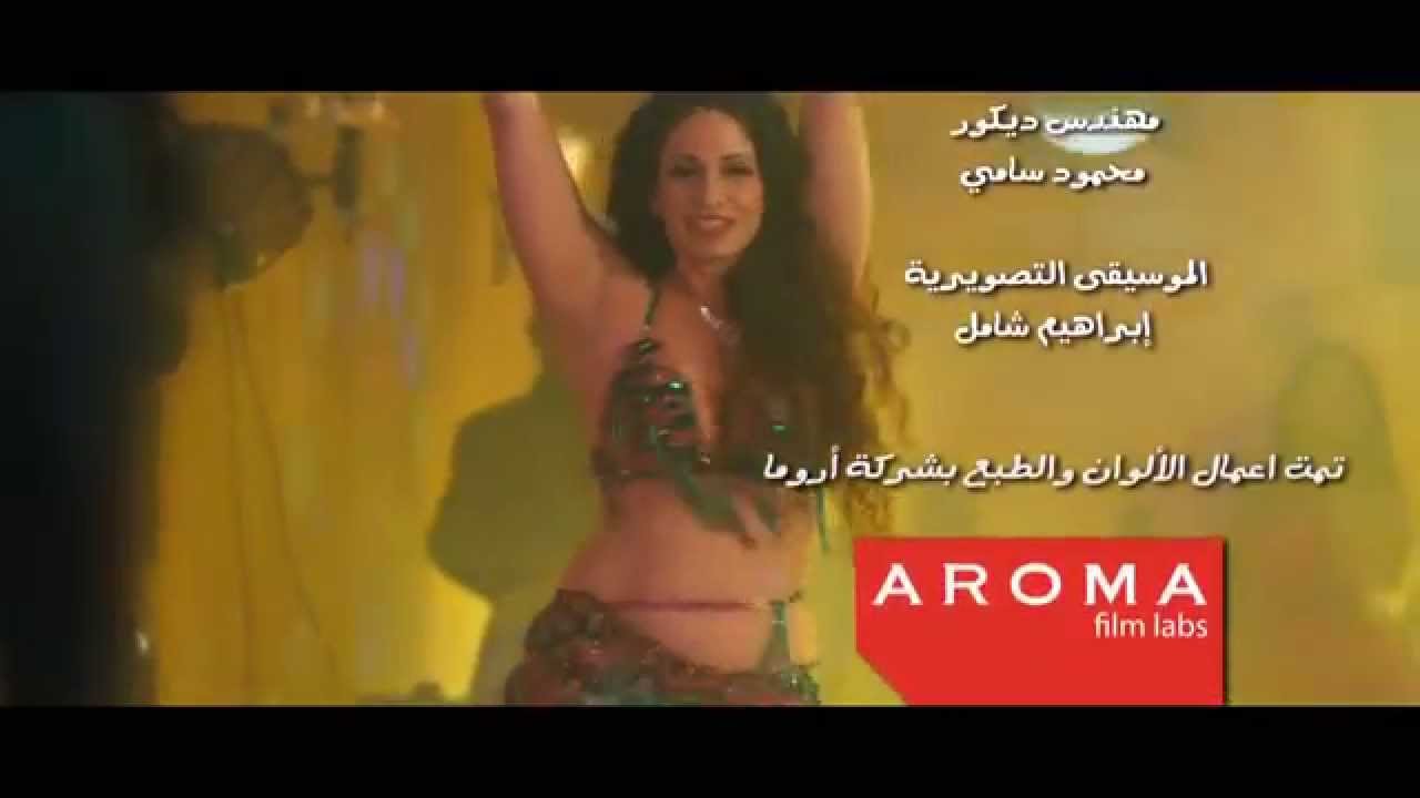 تحميل Mp4 Mp3 أغنيةإمسك حرامي من فيلم المواطن بر 1069289