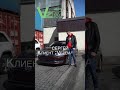 Відгук задоволеного клієнта Vezem Auto (𝗩𝗪 PASSAT B7 2014) / VezemAvto отзыв / Везем Авто отзыв