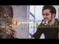 هه يلا كنى رندى ج كارى هه يلا كنى رندى ج كارى