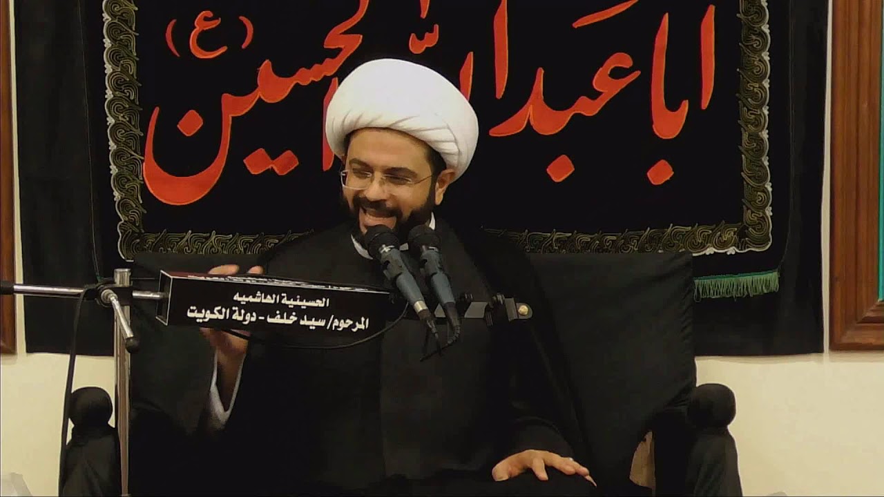 الشيخ مهدي الطرفي  \  تَبَّتْ يَدَا أَبِي لَهَبٍ وَتَبَّ  .  .
