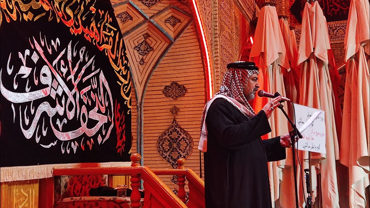 بويه عافوني اخوتي/الرادود الشيخ حسين شكر /ليلة١٤محرم١٤٤٧ه‍