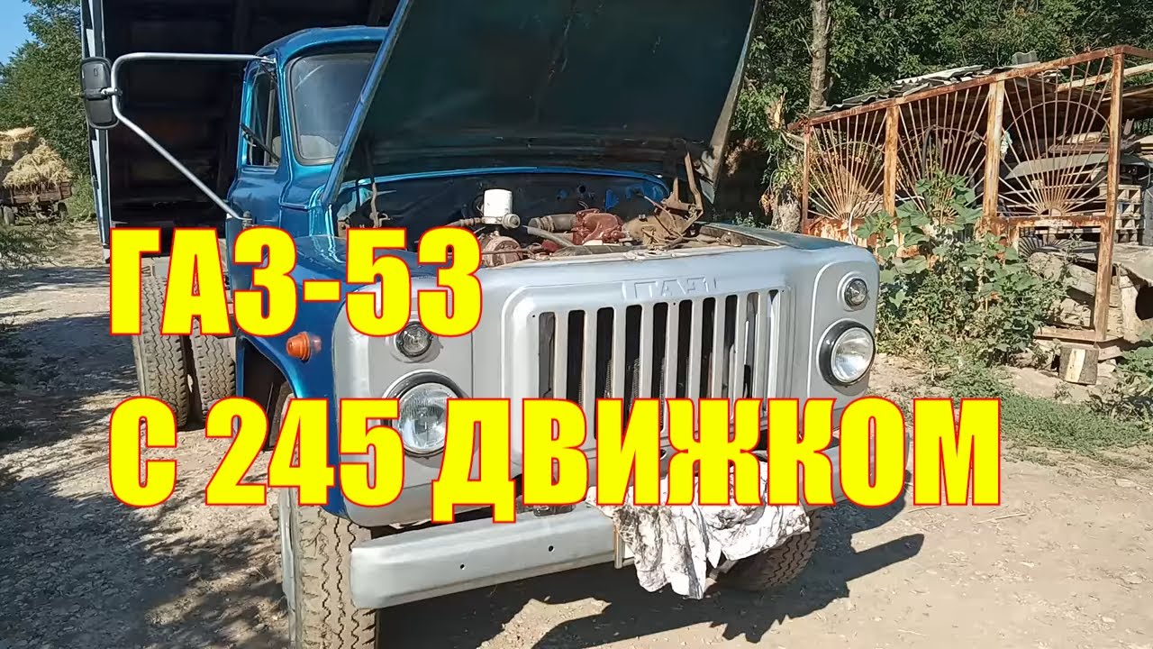 Газель движок 406