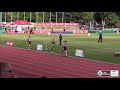 U13 Mens 1500m Race Walk - Final - 2018 Coles Little Athletics Championships