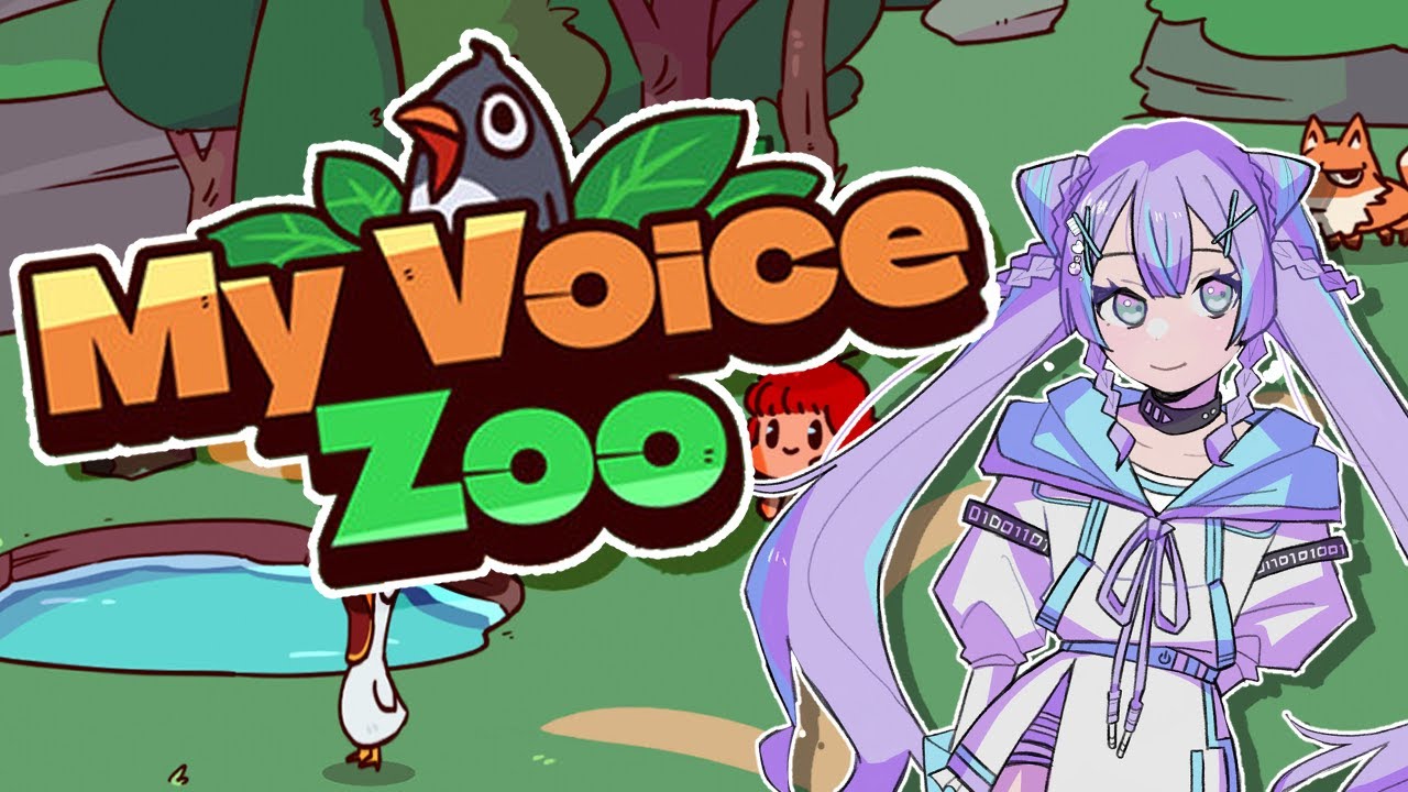 【MyVoiceZoo】全部俺って１回はやりたいよね！神動物園つくる