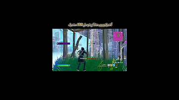 ماباقي شي على ٣٠٠ مشترك 