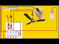 Electric board wiring connection diagram  it s electrical 