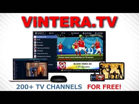 ViNTERA TV - TV on-line, IPTV