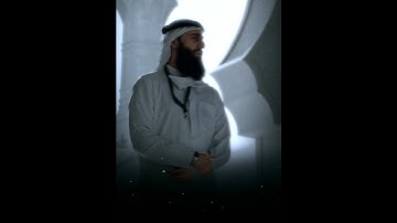 كُلُّ نَفْسٍ ذَائِقَةُ الْمَوْتِ ثُمَّ إِلَيْنَا تُرْجَعُونَ🥹🥀 القارئ/محمد ديبيروف