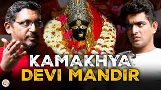 Inside India's Most Powerful Temple, Kamakhya Devi Mandir