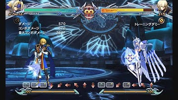 BBCPE - Mu12 Easy Midscreen OD Conversions