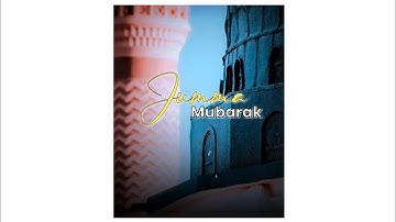 Ye Zameen Jab Na Thii Ye Jahan Jab Na Tha Status | Naat Sharif Status | Naat Whatsapp Status #jumma