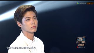 Download lagu 160409 Top Chinese Music Awards Special Stage Park Bogum 160409 Top Chinese Music Awards Special Stage Park Bogum