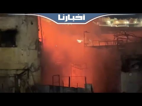 Massive Fire Consumes Shops at "Hafat Moulay Idriss" in Fez