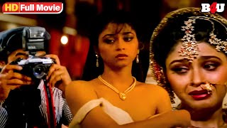 Dastoor 1991 Hindi Full Movie Hd - Pomy Dev - Dolly Minhas - Dinesh Hingoo - Hindi Movie