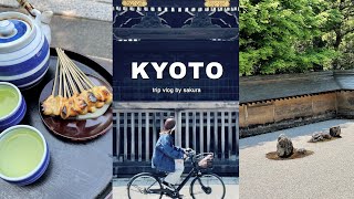 trip vlog｜自然と歴史に触れる京都旅行🌿｜京都を自転車でめぐる🚲｜レンタサイクル、RAKURO宿泊、カフェ巡り、お寺巡り