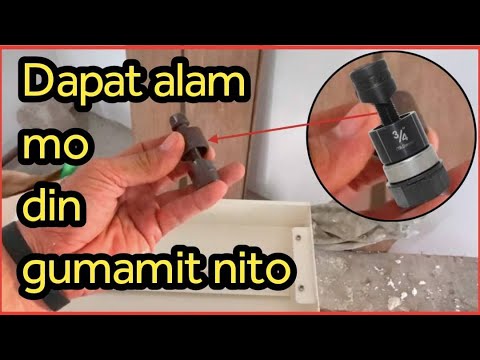 Video: Ano ang isang punch down tool at paano mo ito ginagamit?