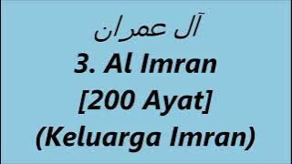 surah al imran tek arab, latin dan terjemah