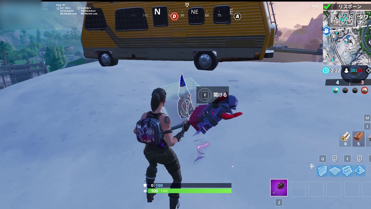 フォートナイト ひんやりノームを探す チャレンジ攻略 Fortnite ゲームウィズ