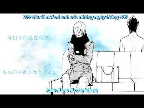 Popular Videos - Mao Abe
