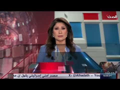 غزة: تحذير إسرائيلي لحماس ومناقشات حول اعتراف دولي بفلسطين