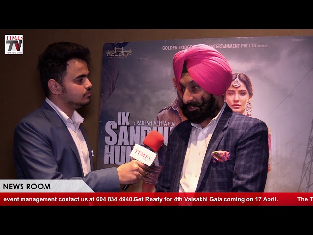 Ik Sandhu Hunda Si Movie Review | Gippy Grewal | Neha Sharma | New Punjabi Movie 2020