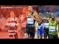 The best of the men's 800m in 2019 - Wanda Diamond League