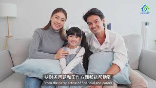 HOMEDOPT｜原屋主见证｜解决资金周转问题