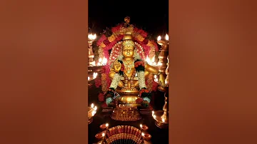 Sri Ayyappan kavasam