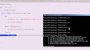 黑马程序员 毕向东 Java基础视频教程第18天 08 IO流IO异常处理方式