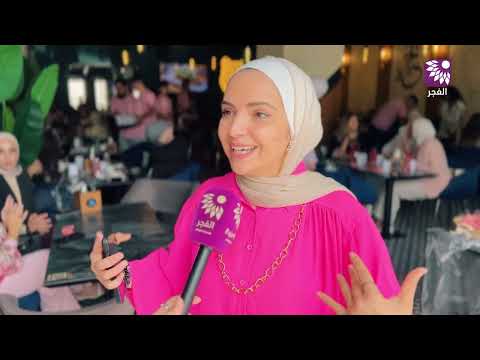 نابلس ورشة توعوية بأهمية الكشف المبكر عن سرطان الثدي