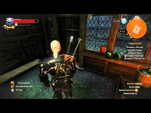 Video: Patch Witcher 3 Terbaru Adalah 1.07