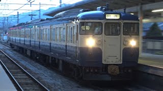 【4K】しなの鉄道　普通列車115系電車　S16編成　屋代駅通過