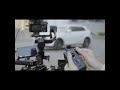 Remote Control Handle