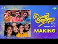Super Sharanya Making Video Arjun Ashokan Anaswara Rajan Girish AD Shebin Backer 