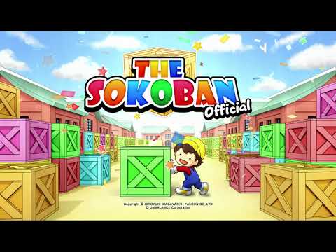 The Sokoban , level 1-1 through 1-20