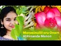 Manasinullil oru onam  abhinanda menon abhinandamenon onam2022